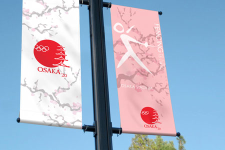 Osaka olympic