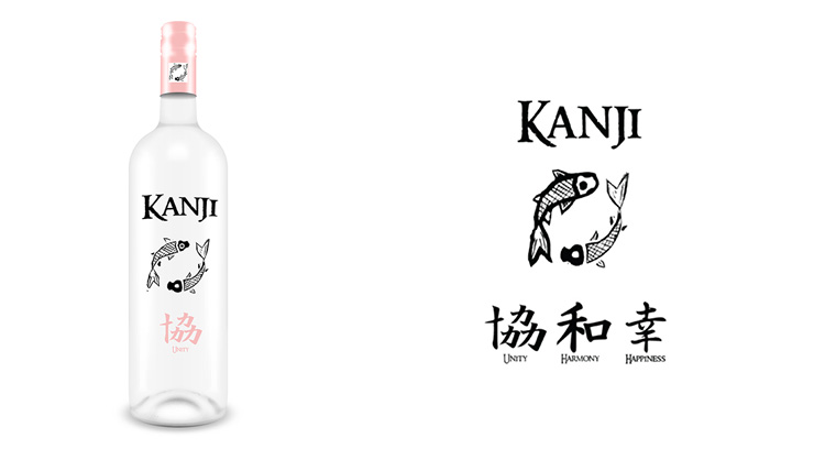 Kanji Wine Label